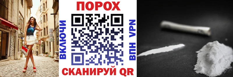 АМФЕТАМИН Розовый  MEGA как зайти  Калтан 