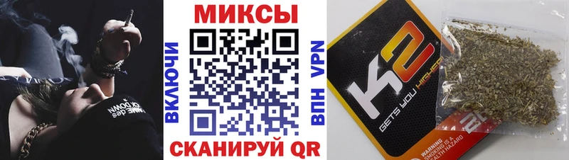 БУТИРАТ бутандиол  Калтан 