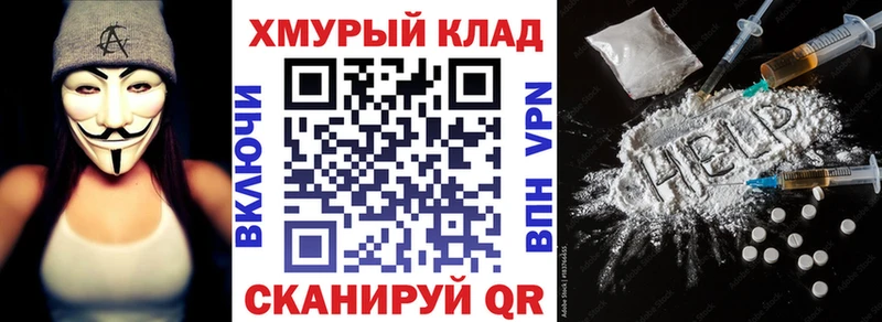 кракен рабочий сайт  Калтан  ГЕРОИН белый 