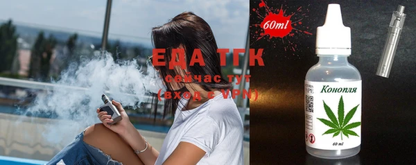 MDMA Premium VHQ Дмитровск