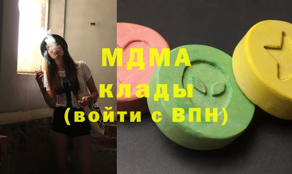 крисы Дмитриев
