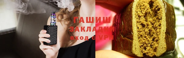 MDMA Елабуга