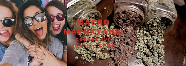 MDMA Premium VHQ Дмитровск