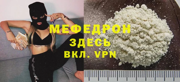 крисы Дмитриев