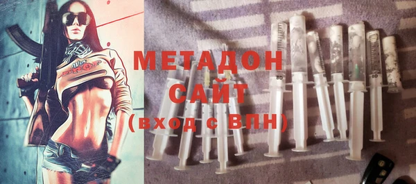 хмурый Дмитров