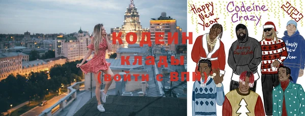 трава Елизово