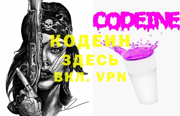 MDMA Premium VHQ Дмитровск