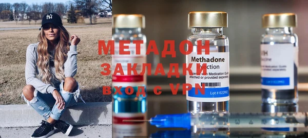 крисы Дмитриев