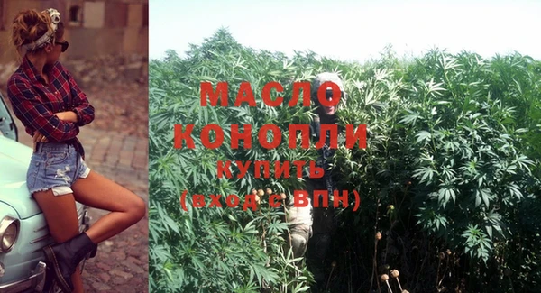 MDMA Елабуга