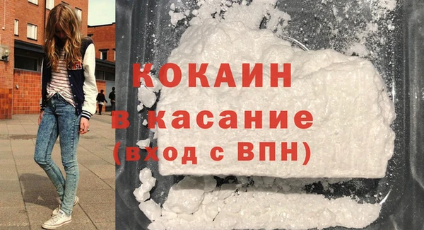 спиды Краснотурьинск