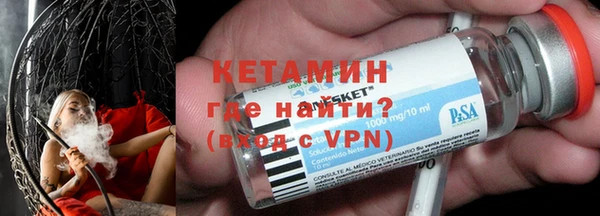 MDMA Елабуга