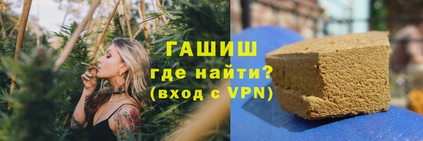 MDMA Premium VHQ Дмитровск