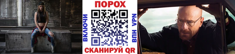даркнет официальный сайт  наркота  Калтан  Первитин мет 
