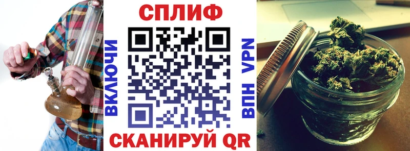 наркошоп  Калтан  Канабис ГИДРОПОН 